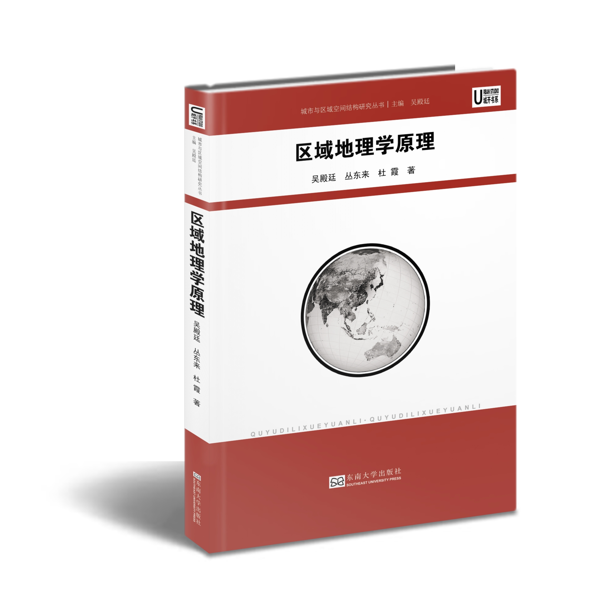 *商品名稱(chēng)*