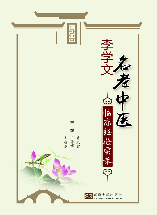 *商品名稱*