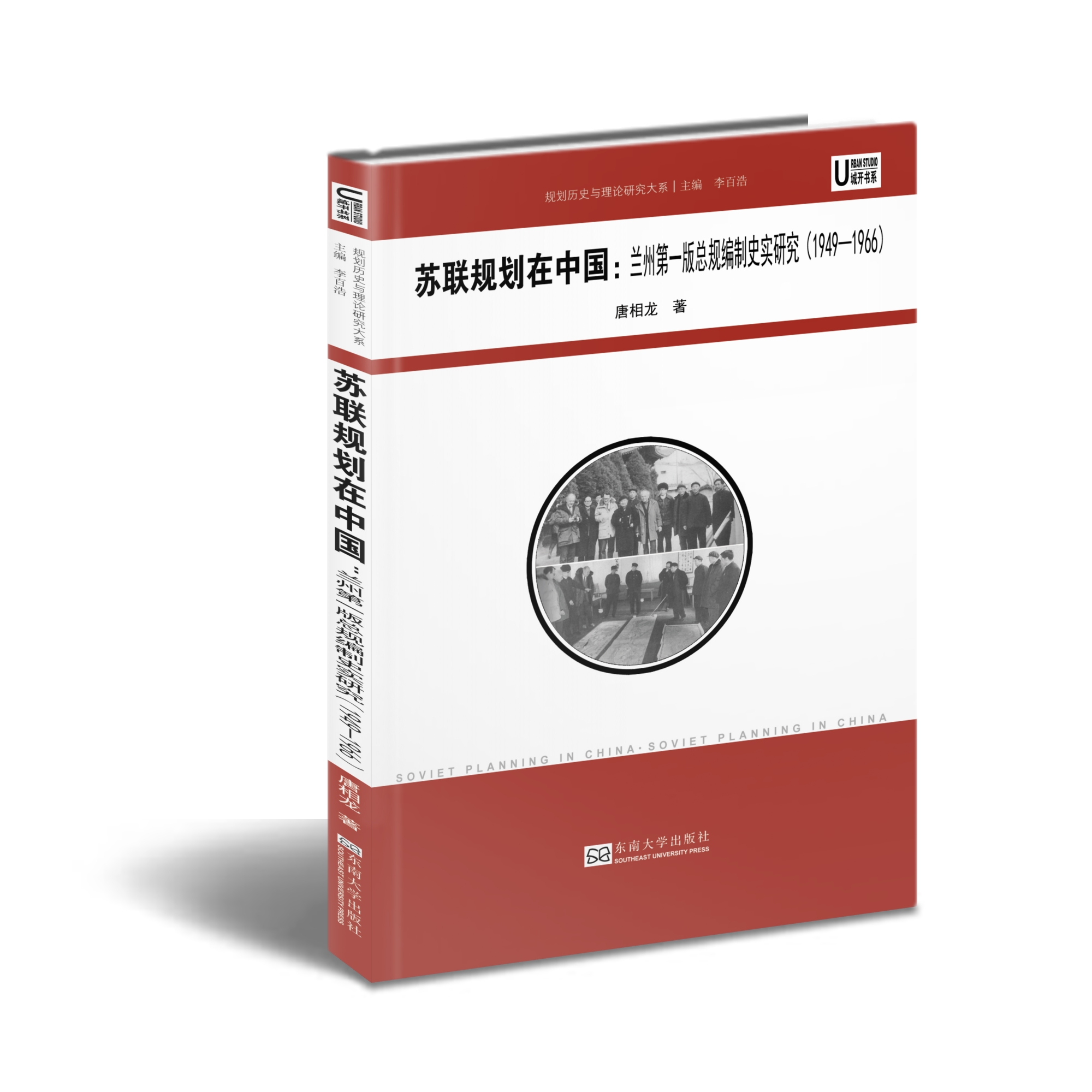 *商品名稱(chēng)*