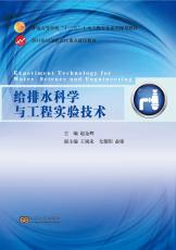 給水3_看圖王.jpg