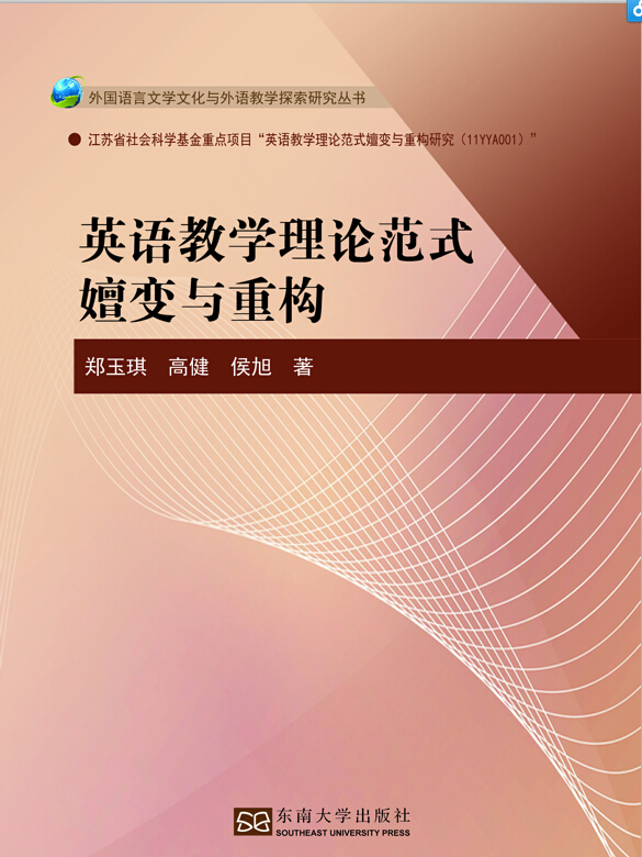 *商品名稱*