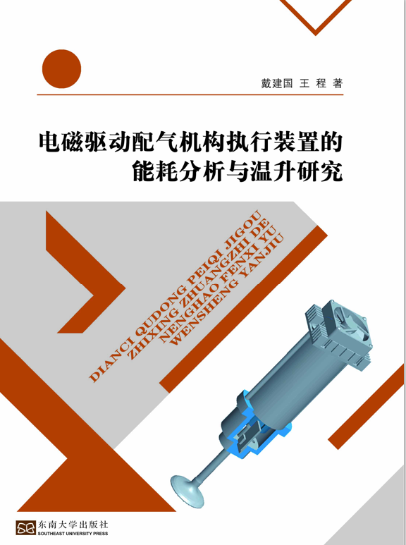 *商品名稱(chēng)*