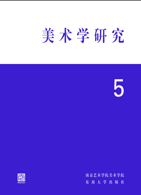 *商品名稱*