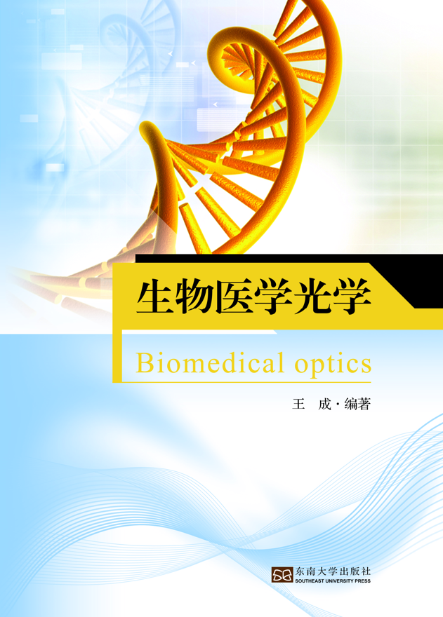 *商品名稱*