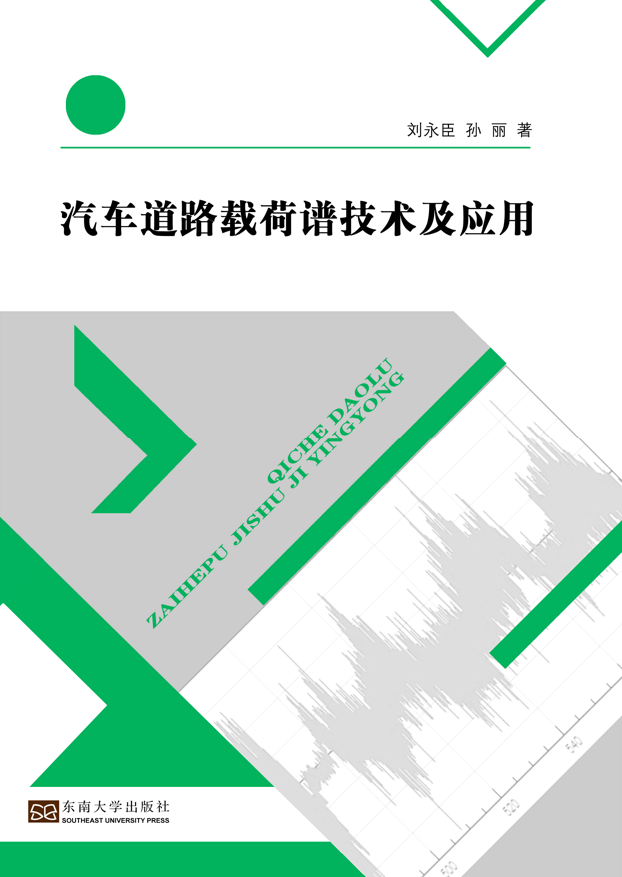 *商品名稱*