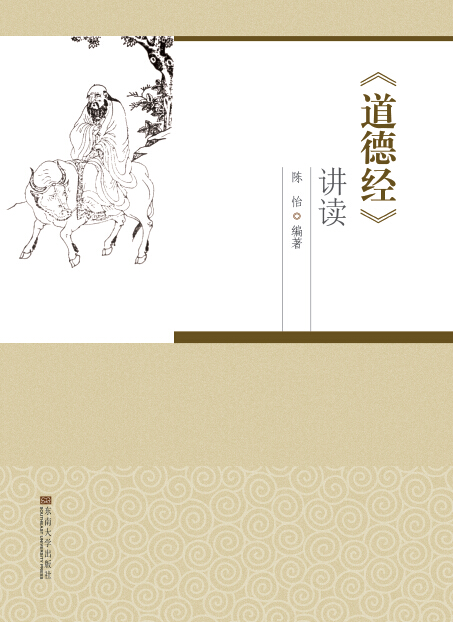 *商品名稱*