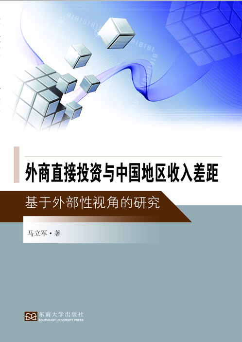*商品名稱*