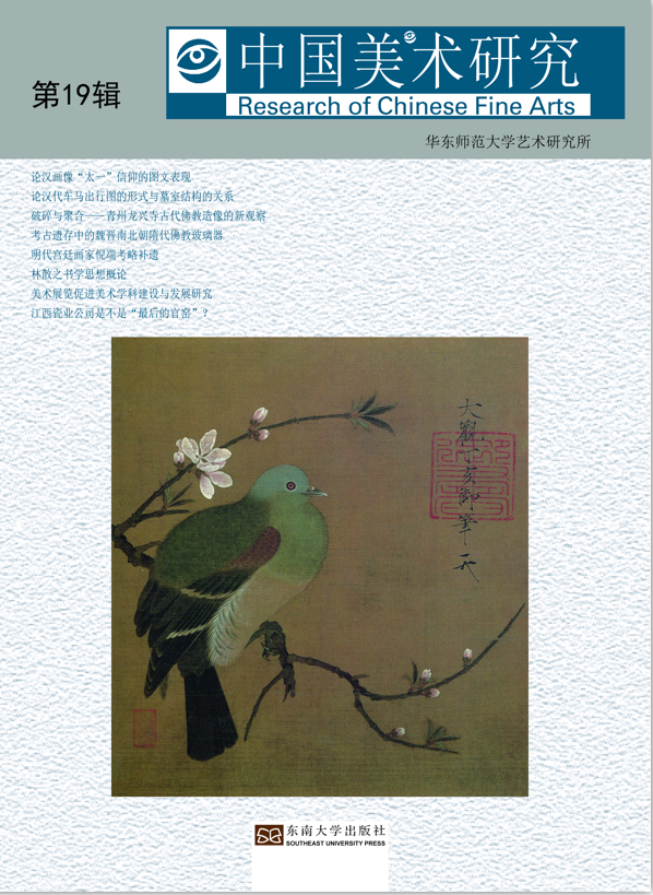 *商品名稱*
