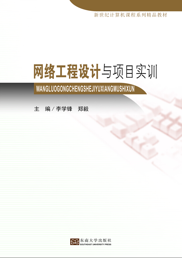 *商品名稱(chēng)*