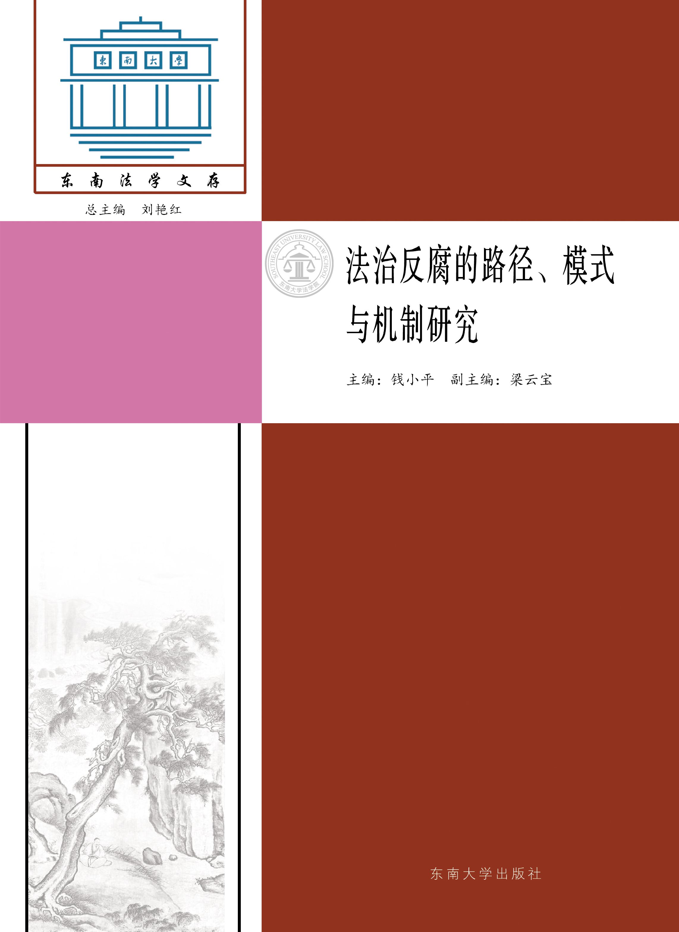 *商品名稱(chēng)*
