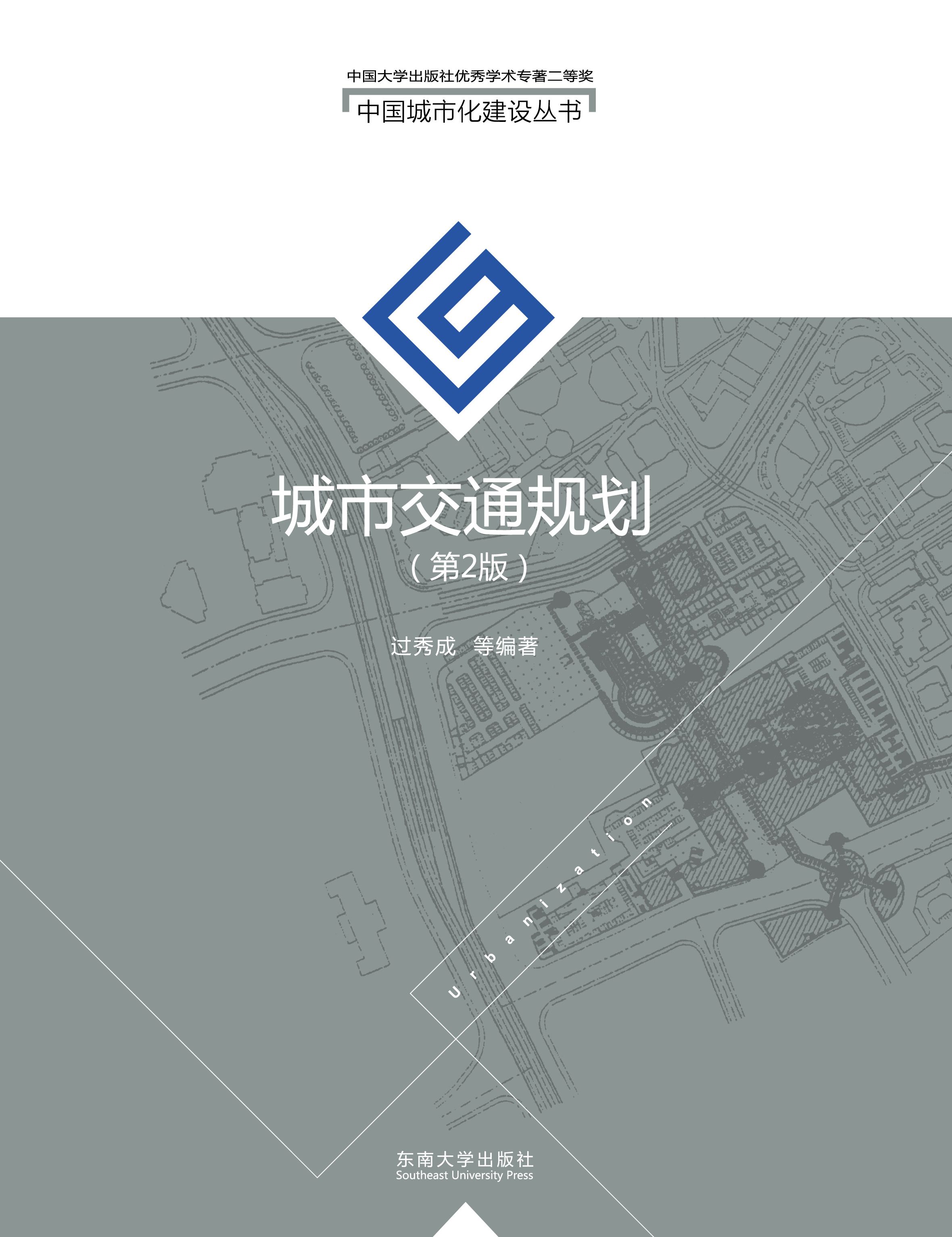 *商品名稱*