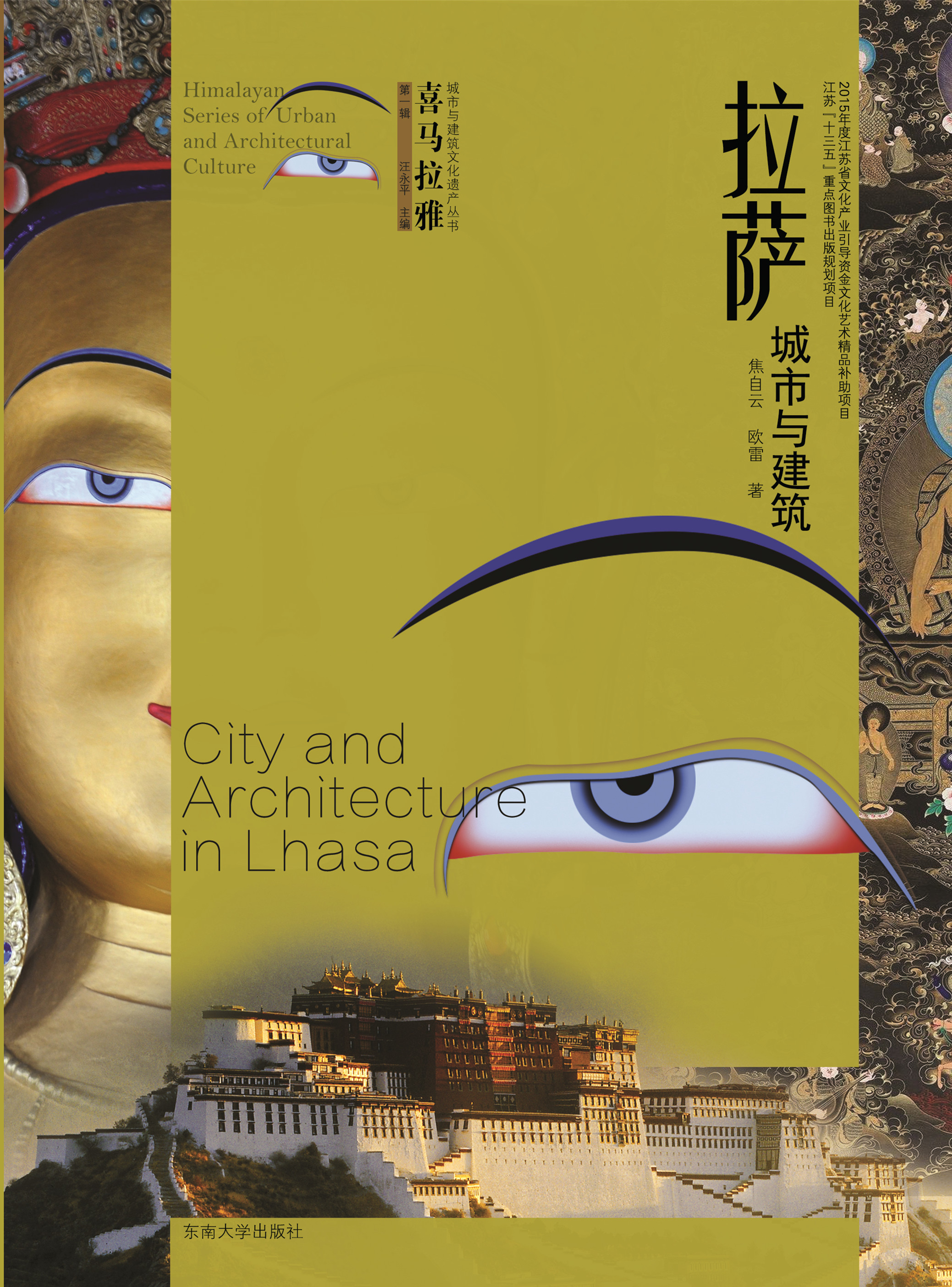 *商品名稱(chēng)*