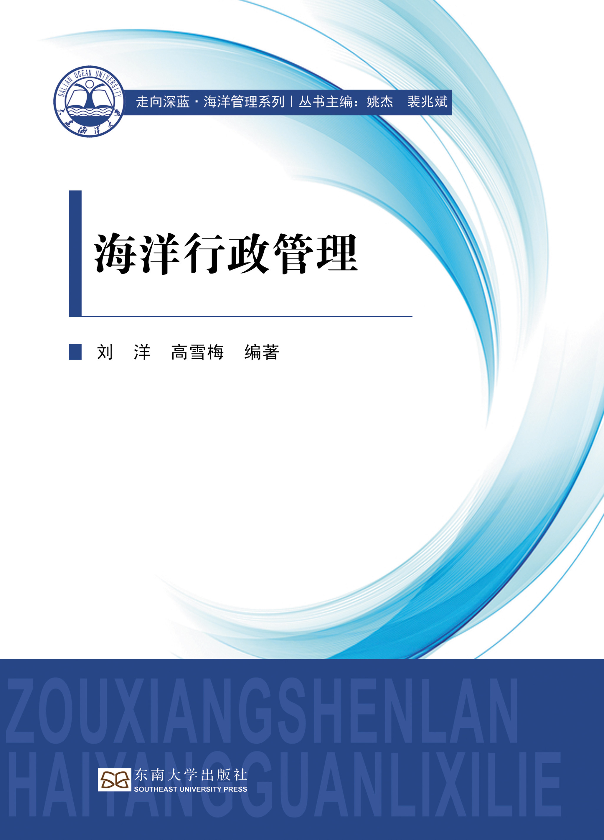 *商品名稱(chēng)*