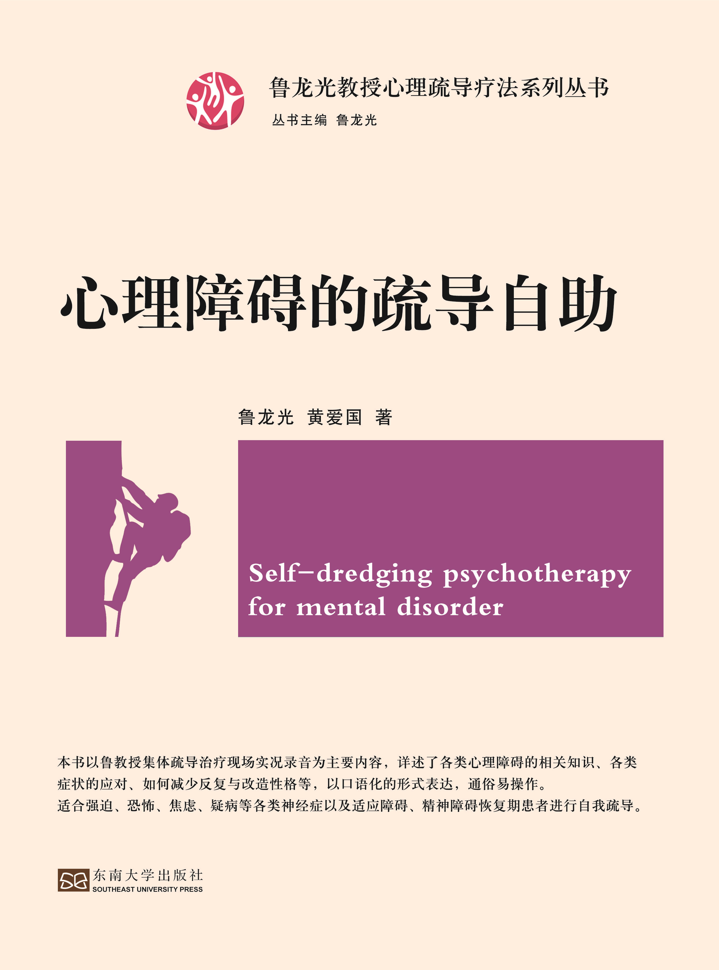 *商品名稱*