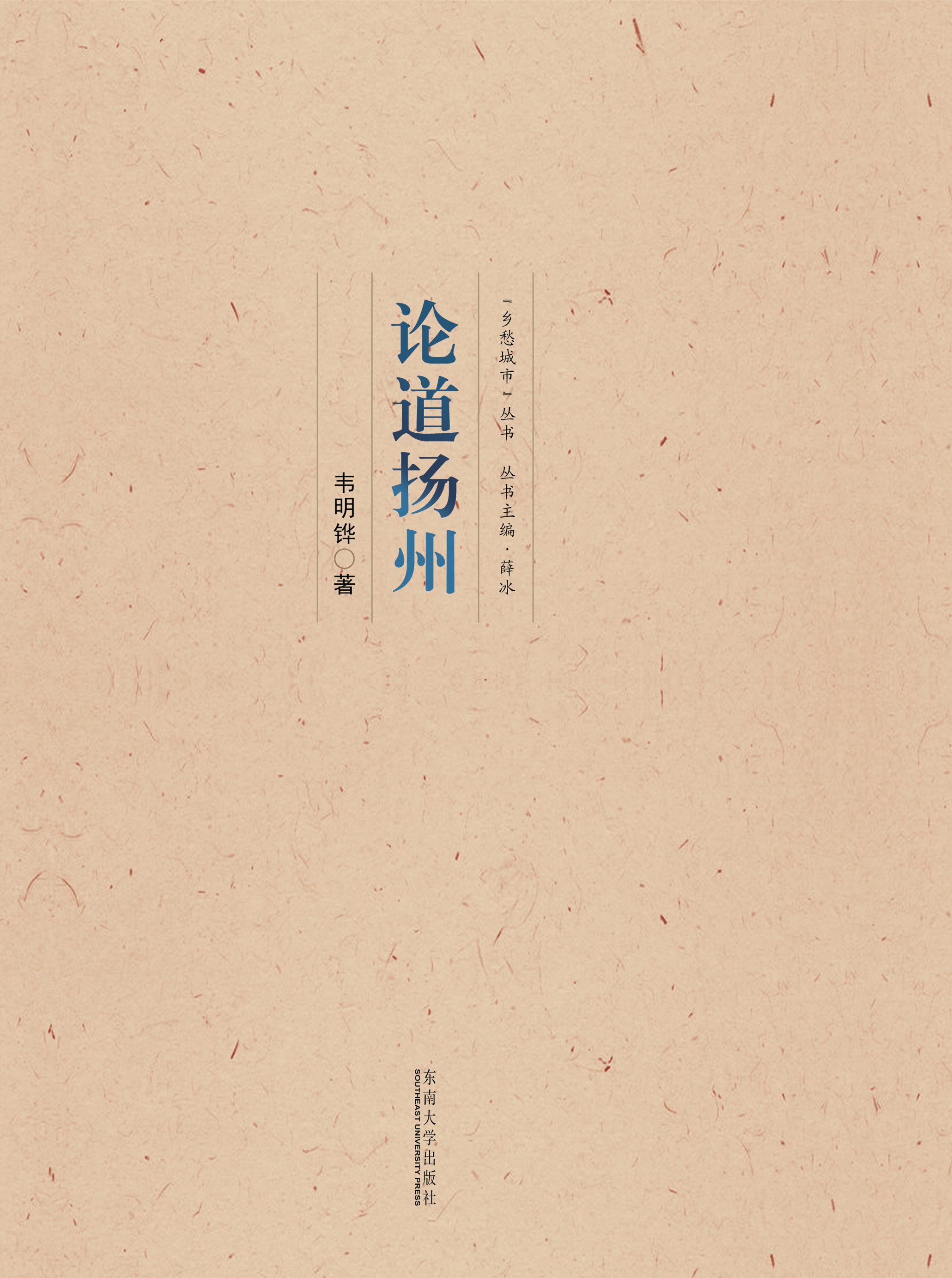 *商品名稱(chēng)*