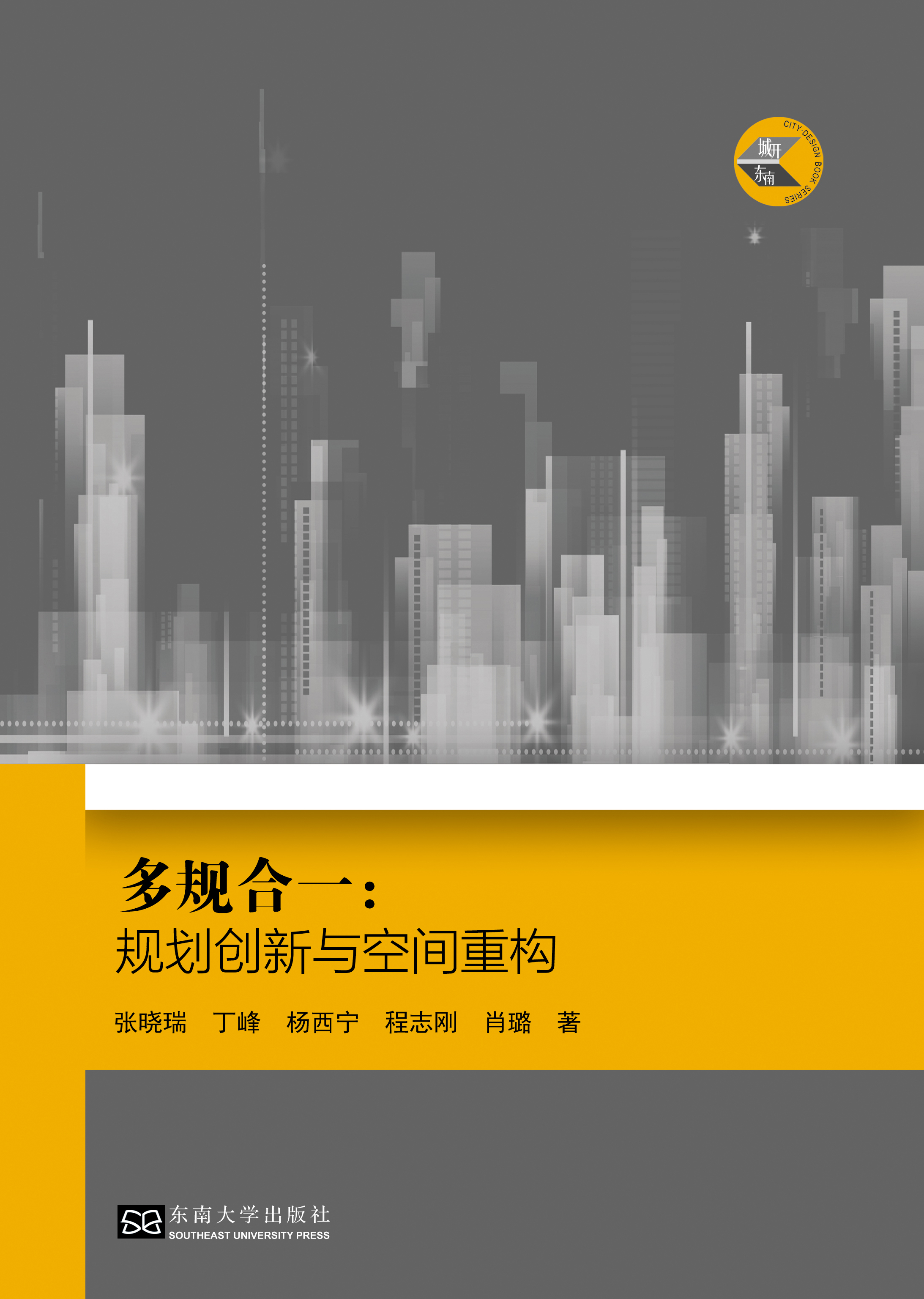 *商品名稱(chēng)*