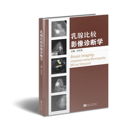 *商品名稱(chēng)*