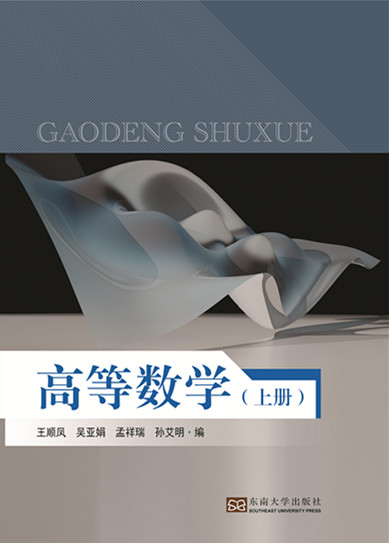 *商品名稱*