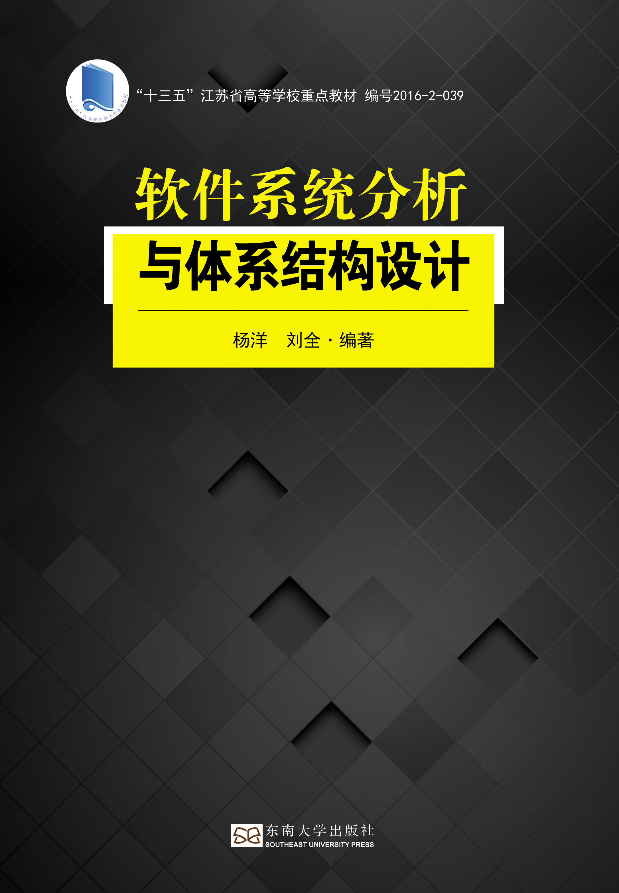 *商品名稱*