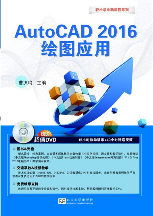 *商品名稱*
