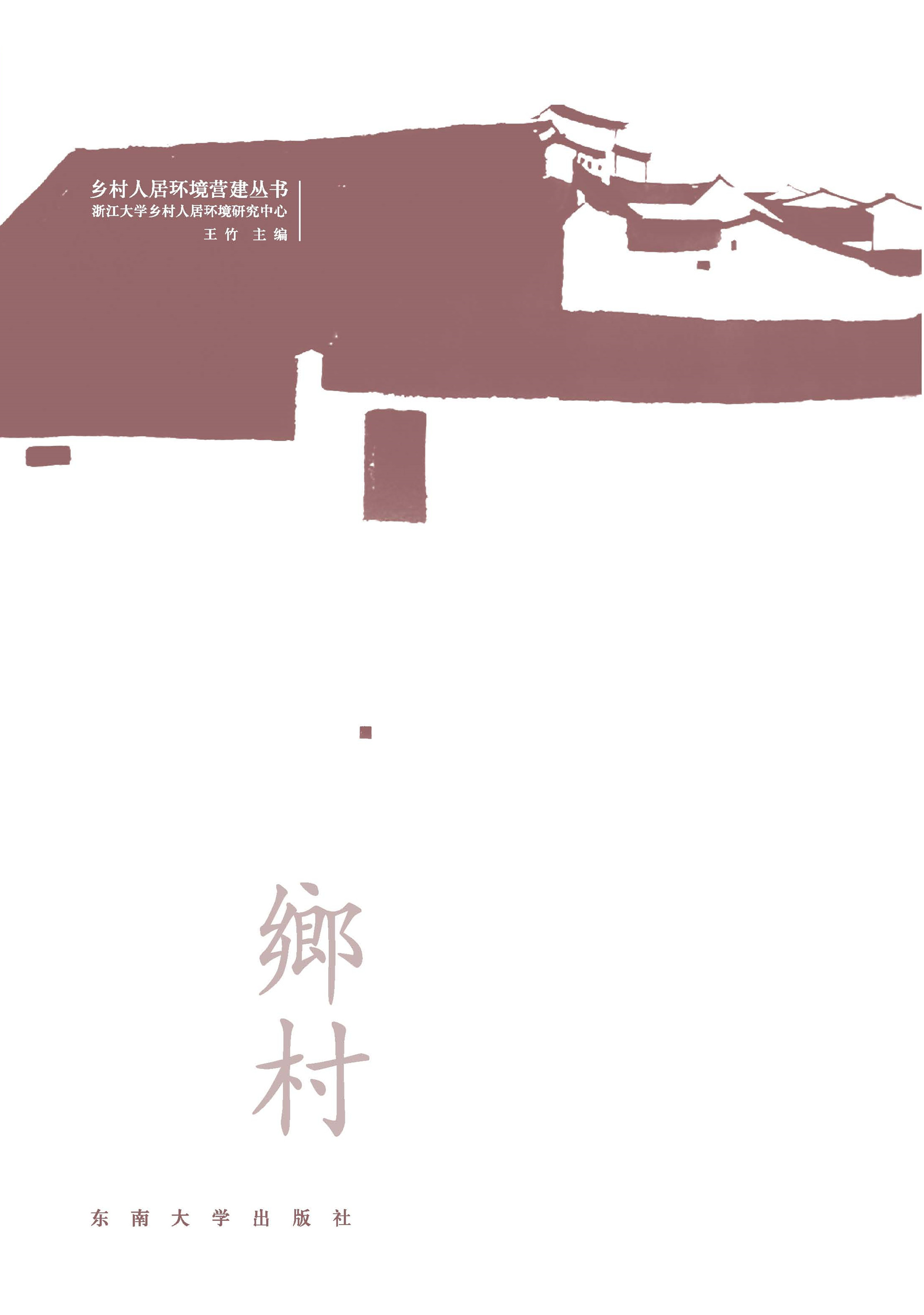 *商品名稱*