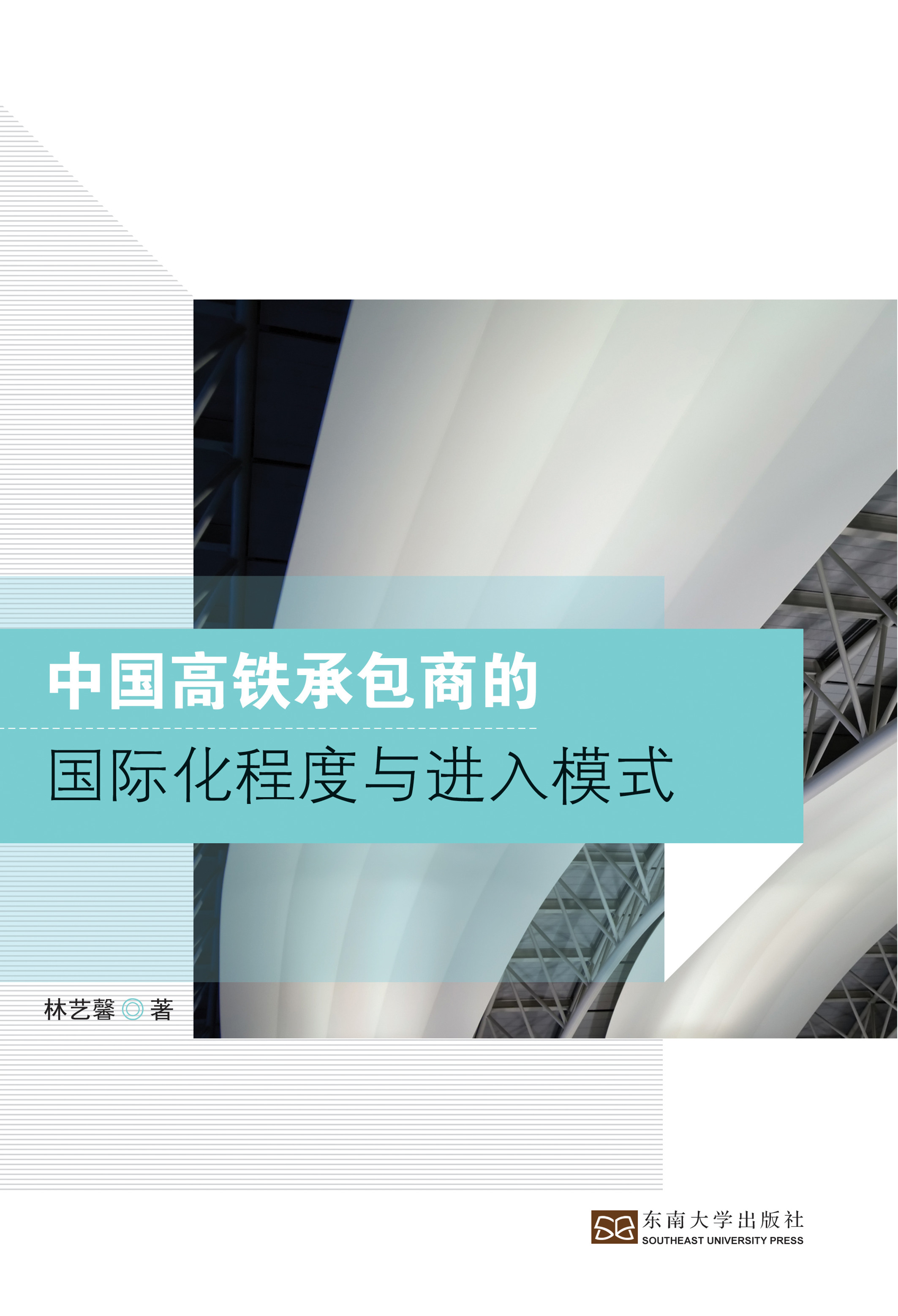 *商品名稱*