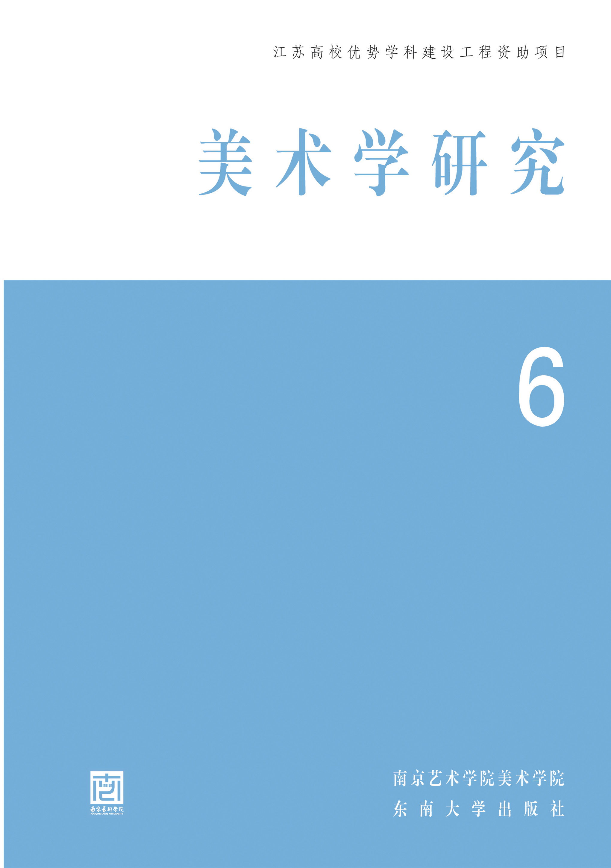 *商品名稱*