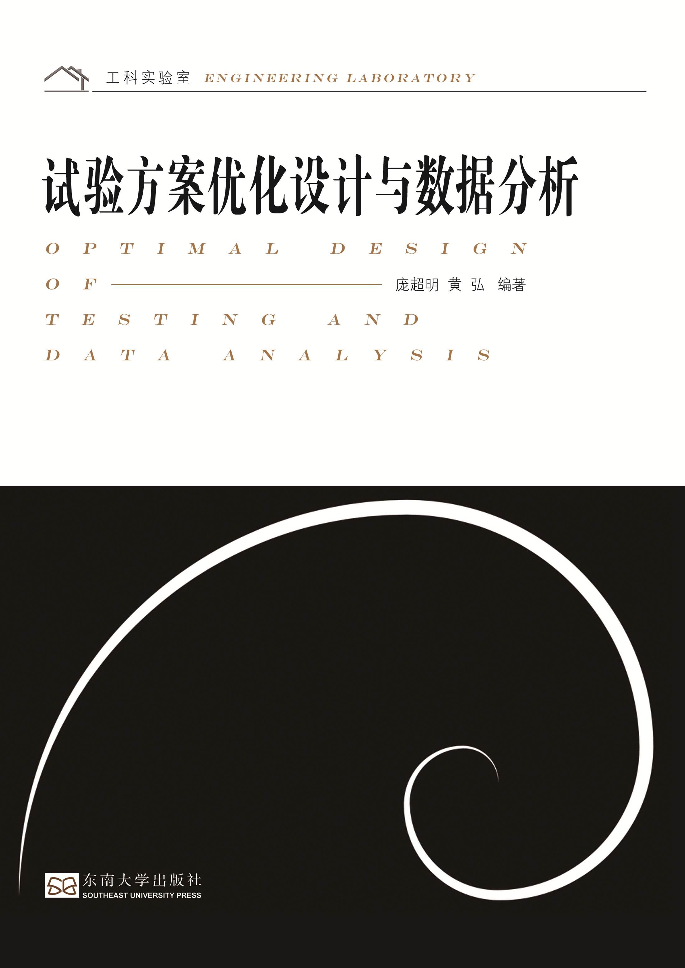 *商品名稱*