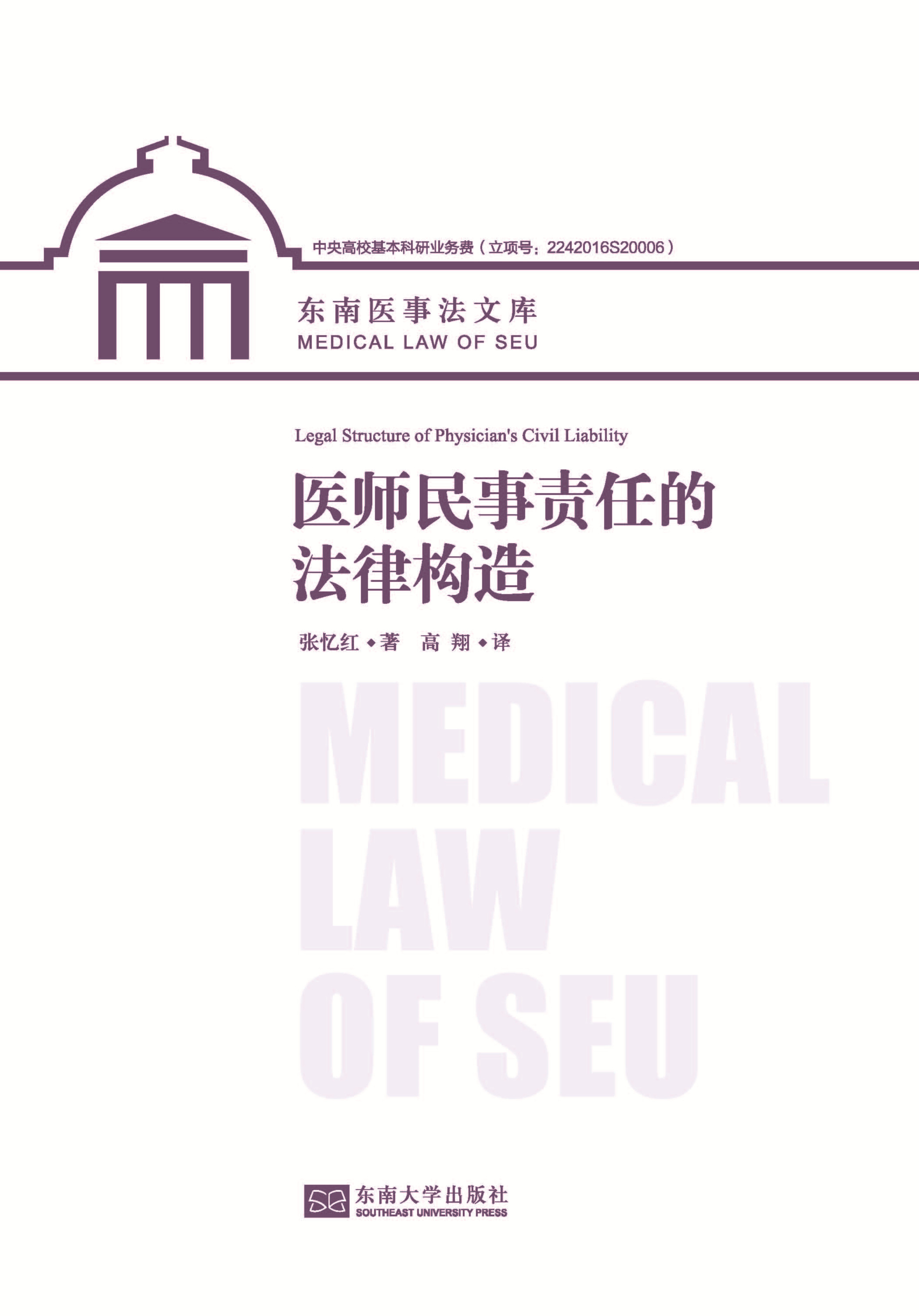 *商品名稱*