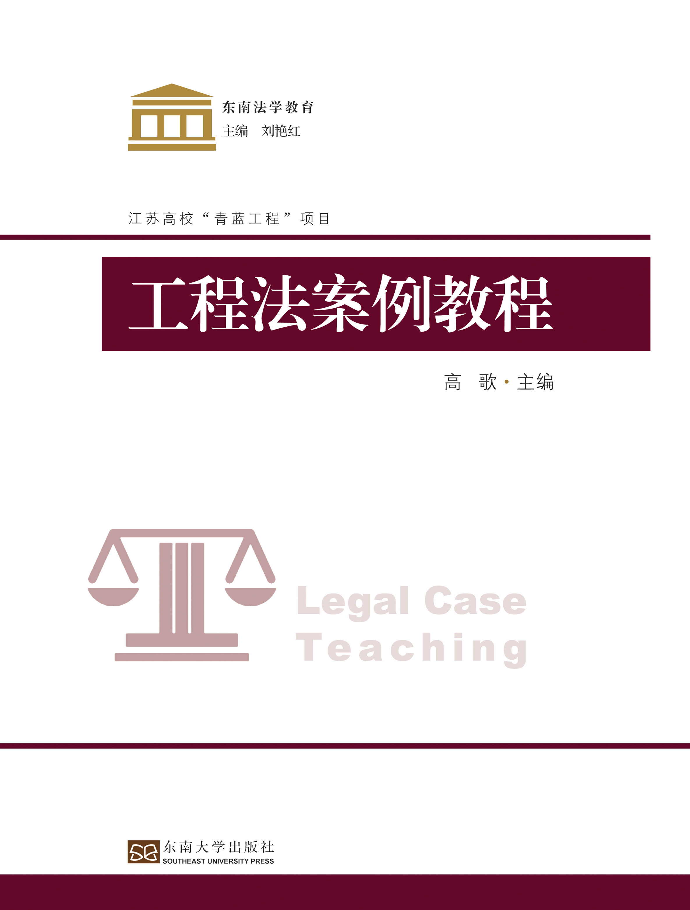 *商品名稱*