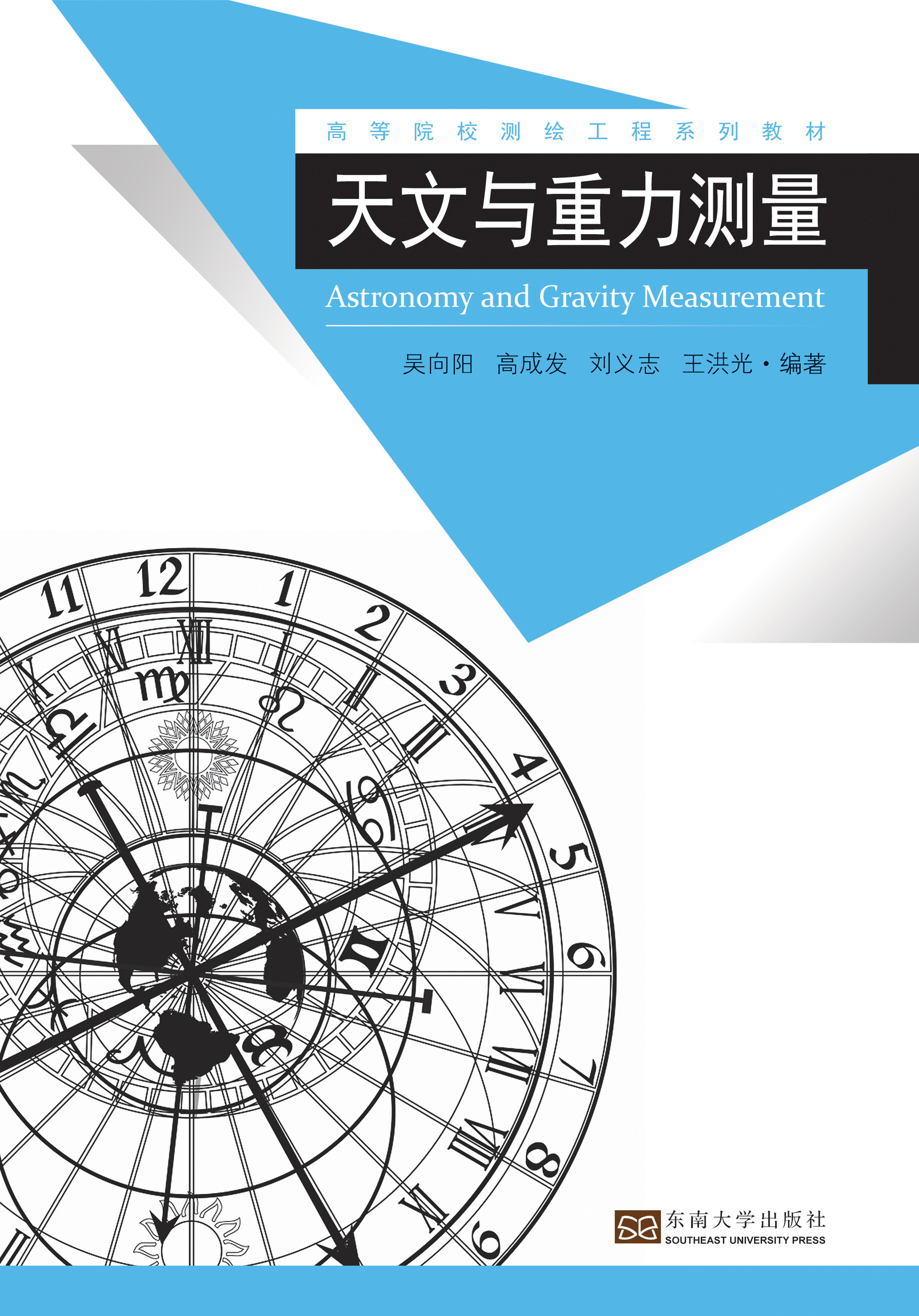 *商品名稱(chēng)*