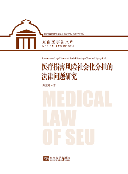 *商品名稱*