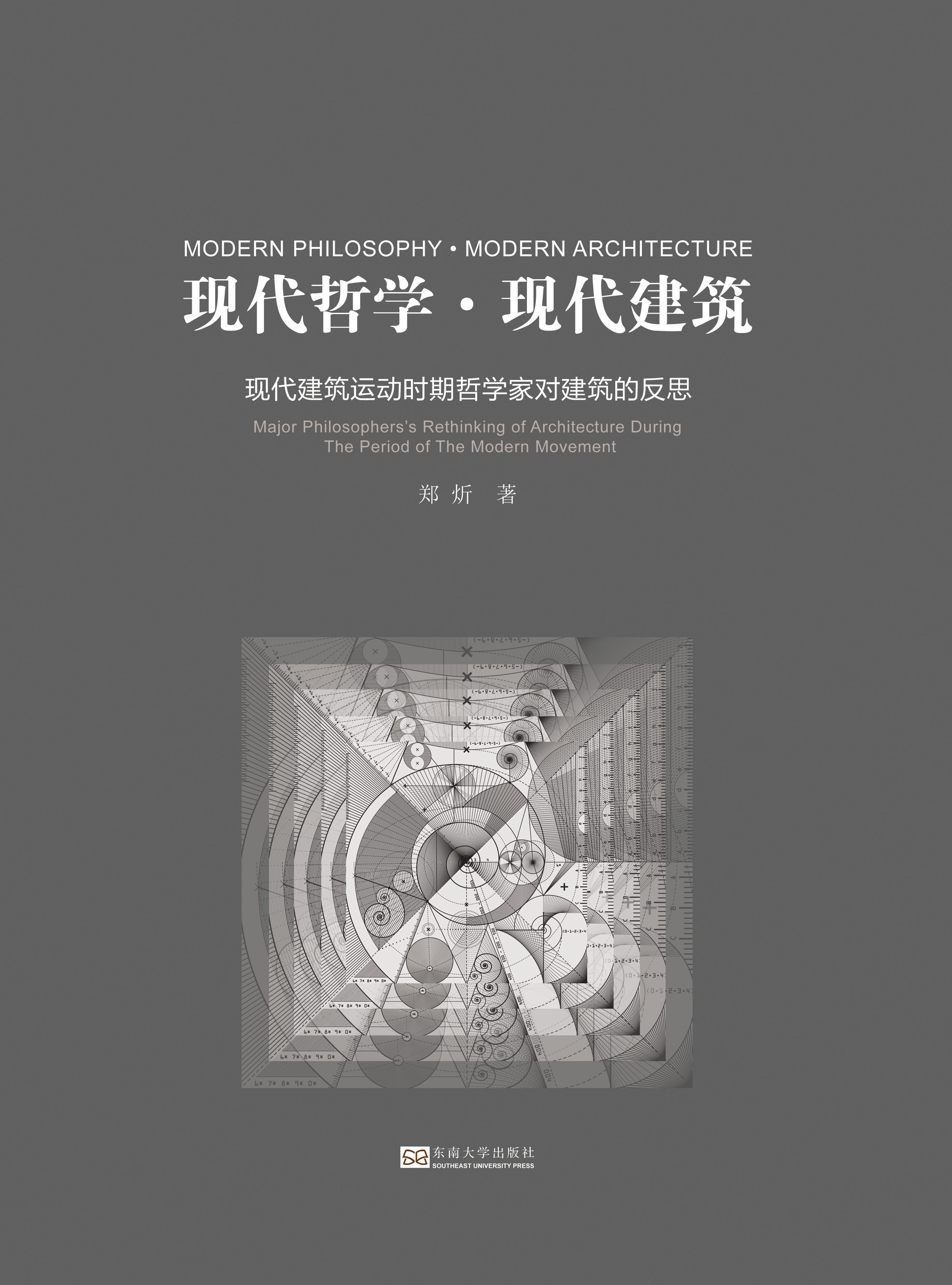 *商品名稱*