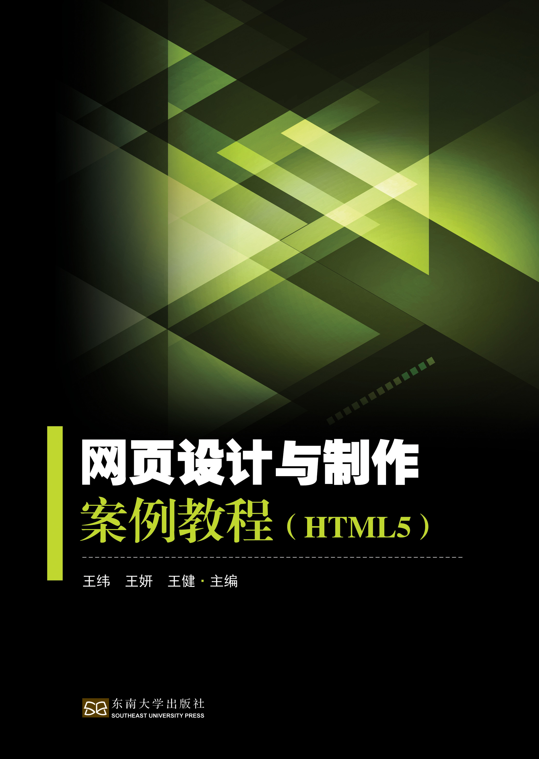 *商品名稱(chēng)*