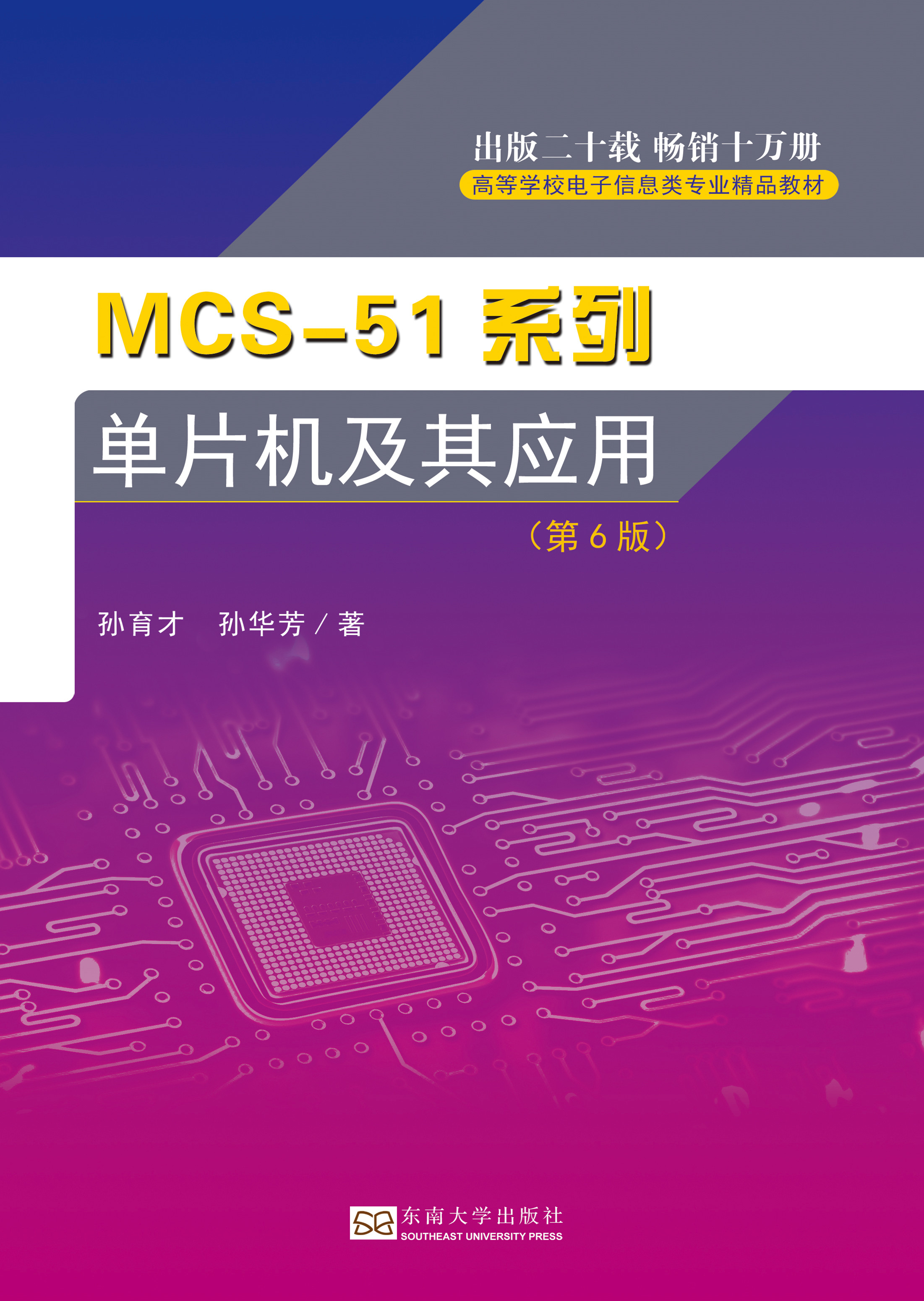 *商品名稱(chēng)*