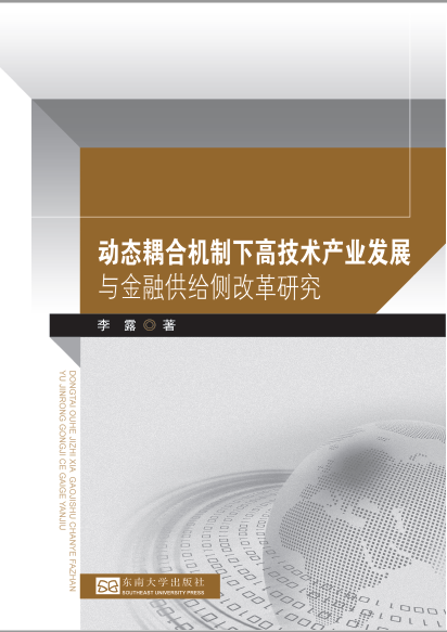 *商品名稱*