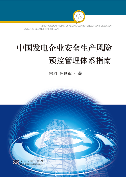 *商品名稱*