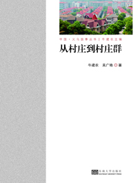 *商品名稱*