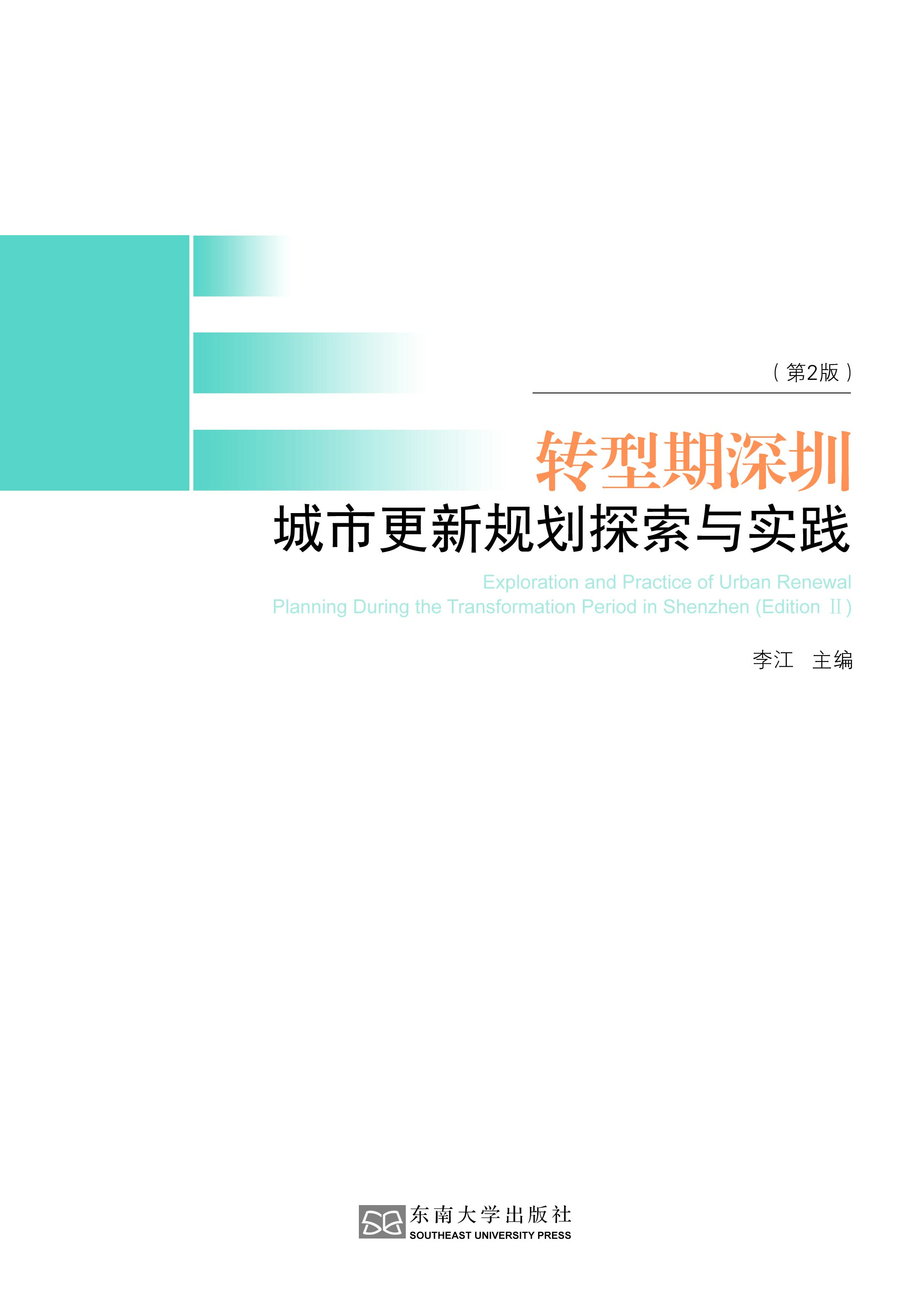 *商品名稱*