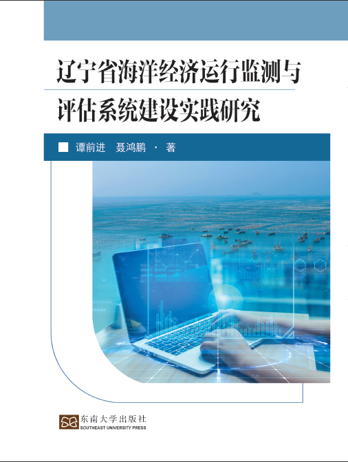 *商品名稱*