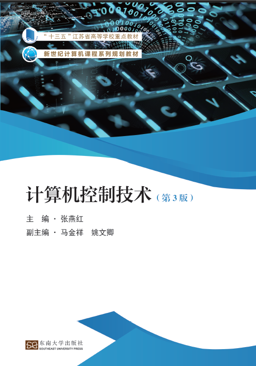 *商品名稱*