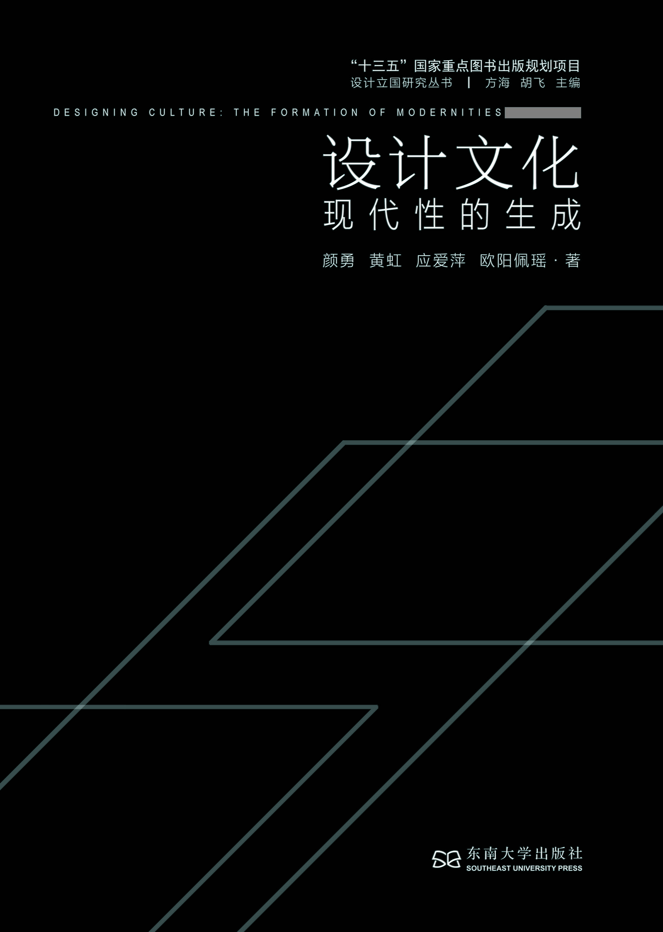*商品名稱*