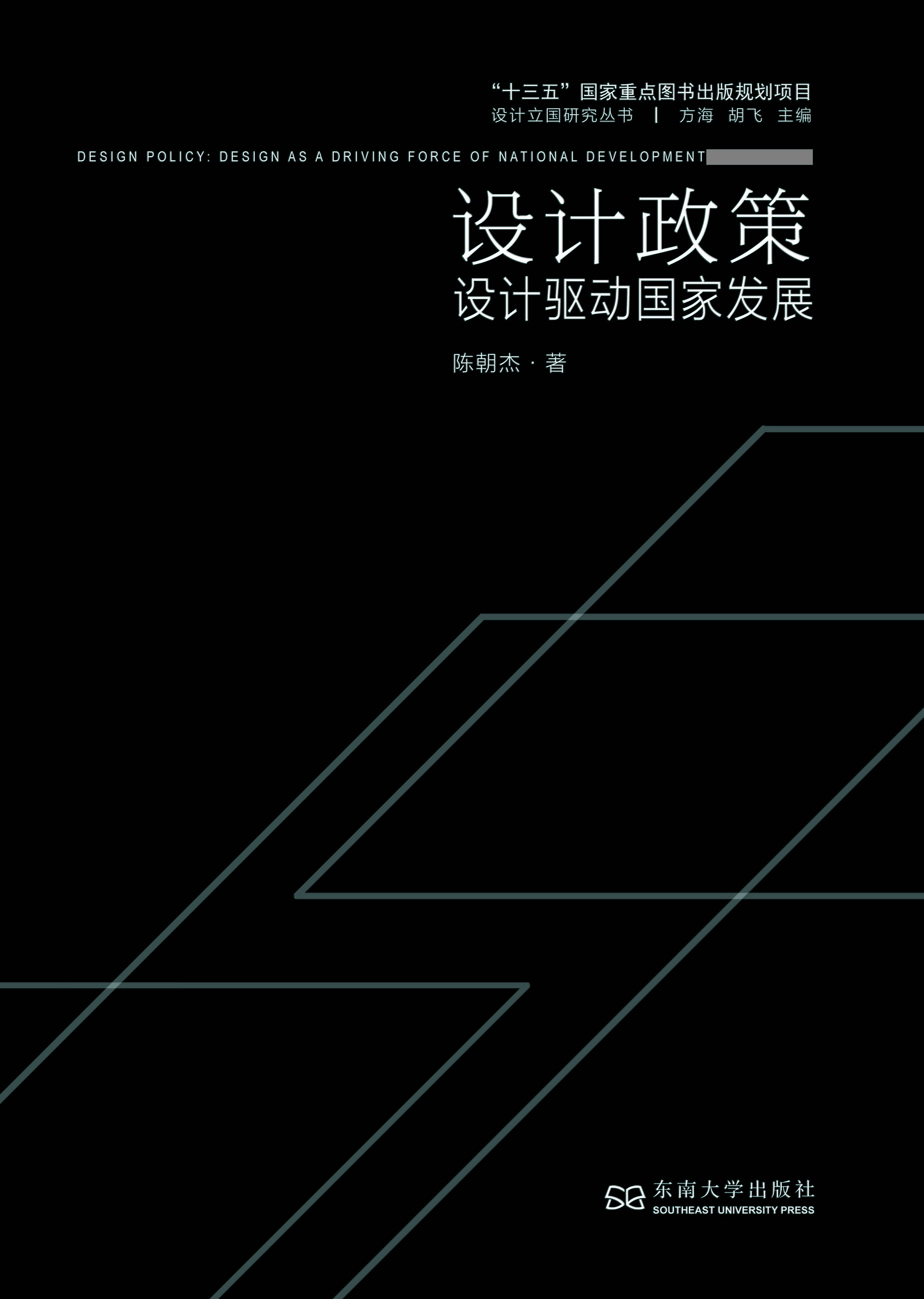 *商品名稱*