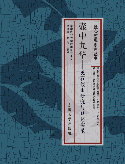 *商品名稱*