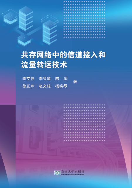 *商品名稱*