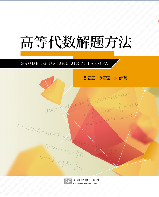 *商品名稱*
