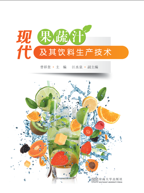 *商品名稱*