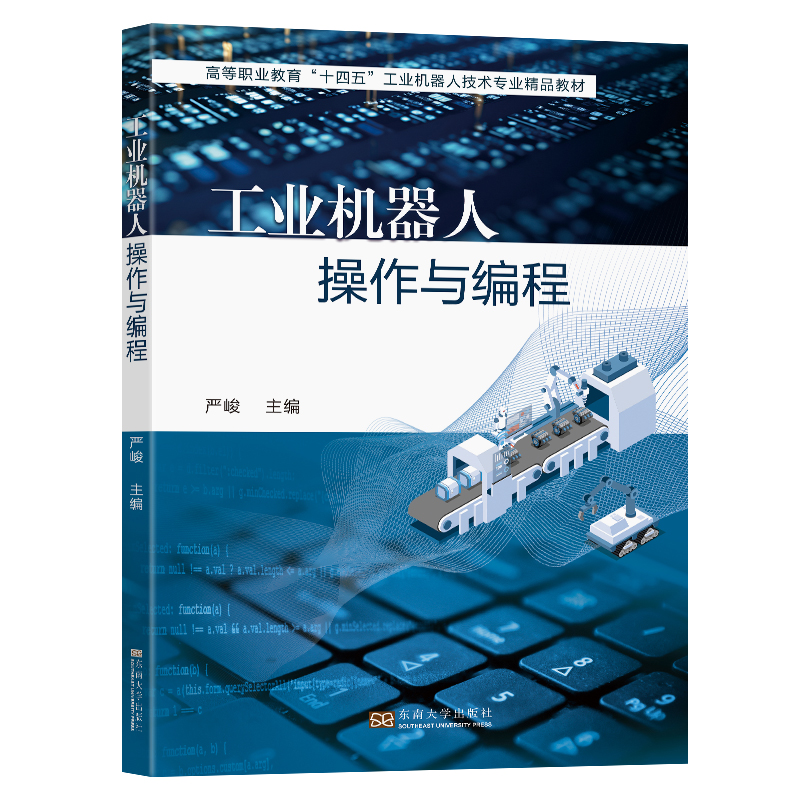 *商品名稱*