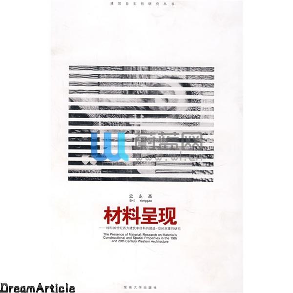 *商品名稱*