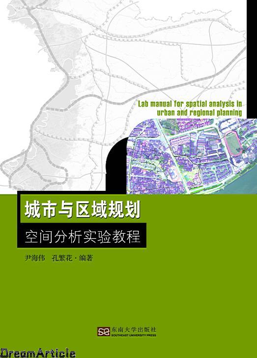 *商品名稱(chēng)*